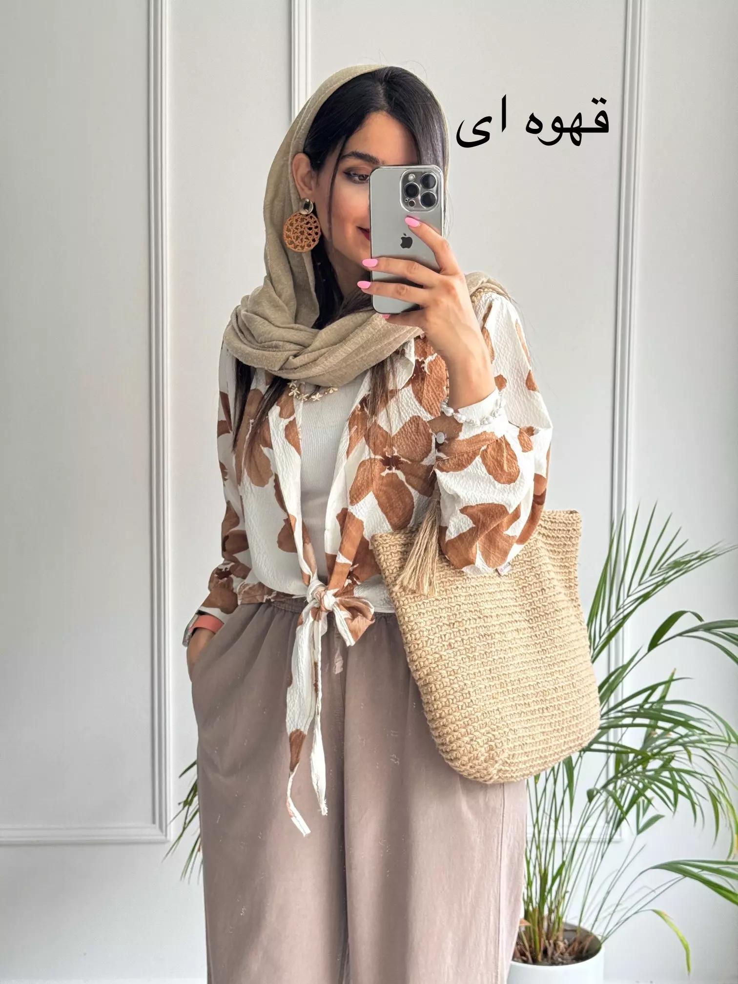 شومیز گره ای کاتلین 🌸